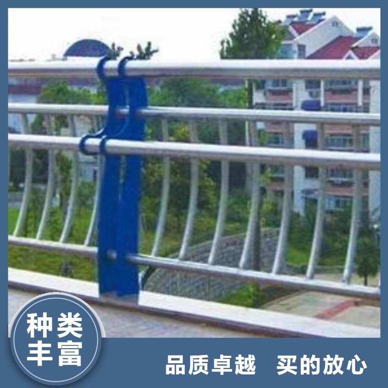 河道护栏不锈钢复合管护栏栏杆源厂定制