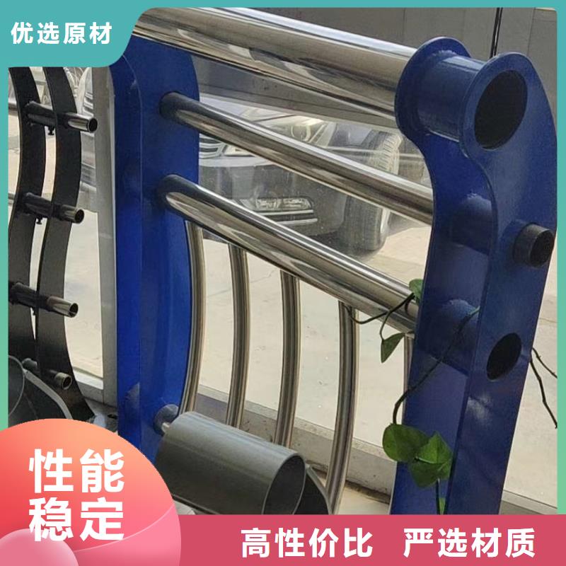 道路河道护栏河道桥梁护栏厂家电话