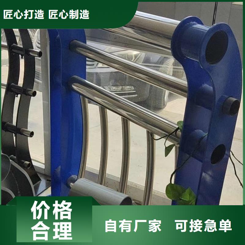 【河道护栏桥梁防撞护栏栏杆定制批发】