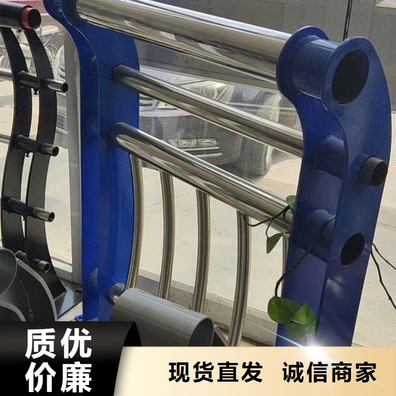 道路河道护栏河道桥梁护栏一米多少钱