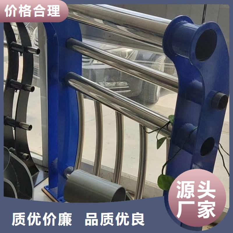 【河道护栏河边护栏栏杆专业设计】
