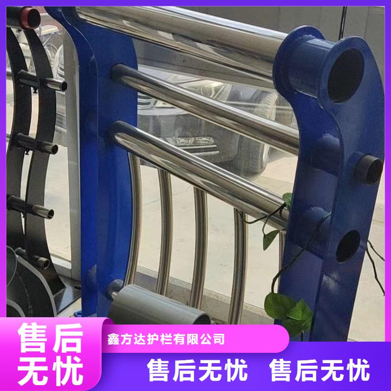 河道护栏不锈钢护栏栏杆厂家批发价