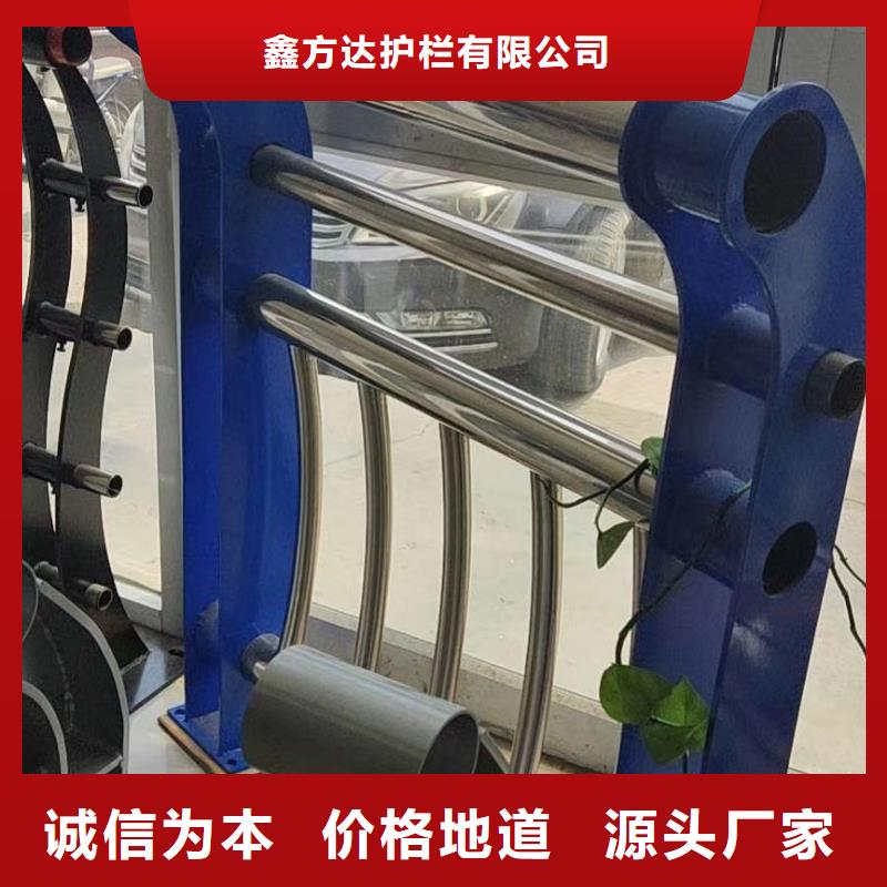 河道桥梁梁护栏河道景观桥梁护栏加工定制
