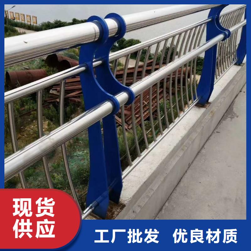 河道绳索护栏正规河道护栏生产厂家