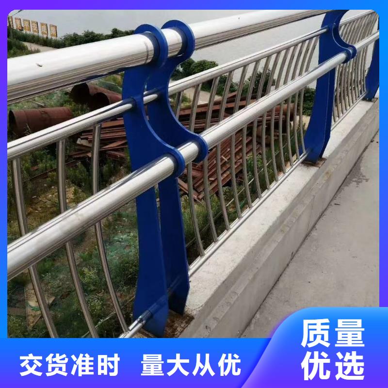 河道护栏-不锈钢桥梁栏杆大库存无缺货危机