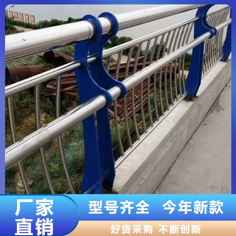 河道护栏天桥护栏栏杆好品质选我们