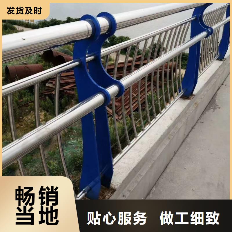 不锈钢复合管水库护栏栏杆参数图片