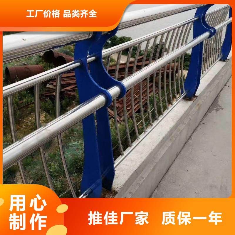 河道桥护栏河道隔离护栏每米单价