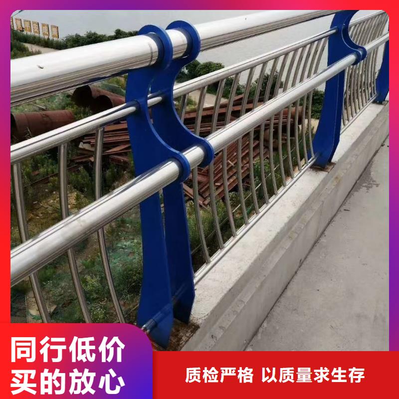 河道护栏,不锈钢栏杆厂家直销售后完善