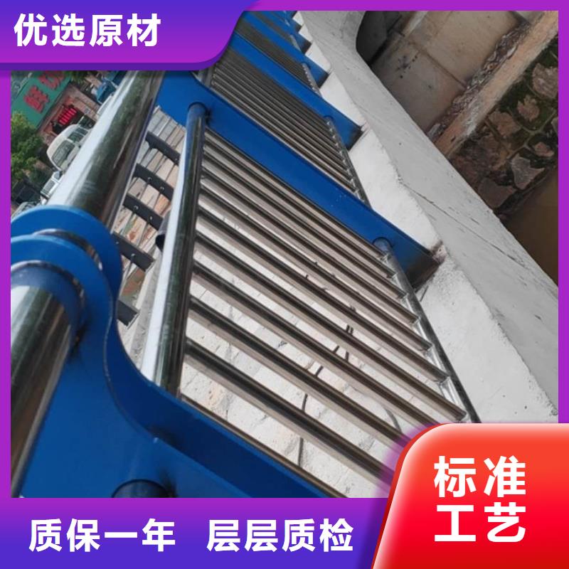 河道桥护栏河道隔离护栏一米多少钱