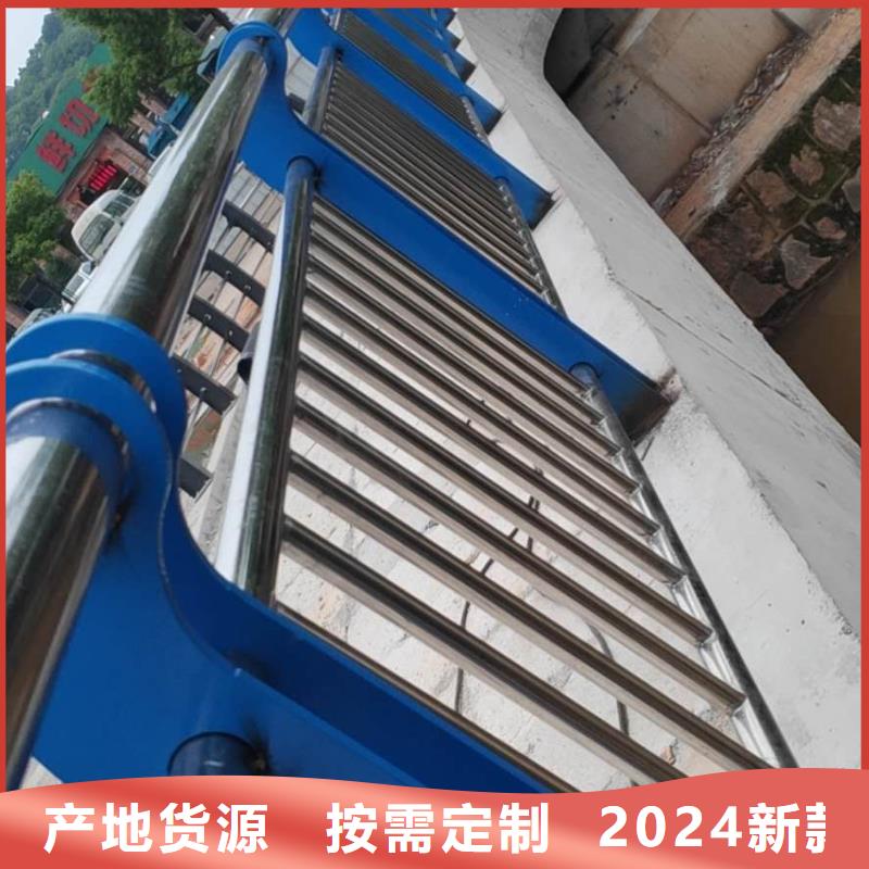 河道景观护栏护栏水库河道护栏多少钱