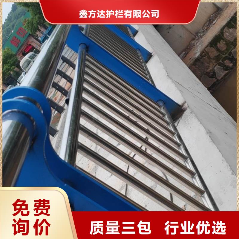 河道桥梁景观护栏桥梁护栏河道护栏单价多少