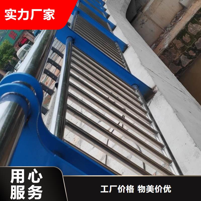 欢迎来访-304不锈钢复合管厂家