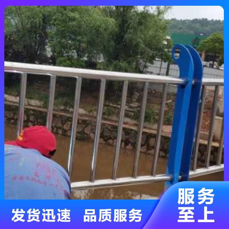 碳素不锈钢复合管护栏栏杆-碳素不锈钢复合管护栏栏杆本地厂家