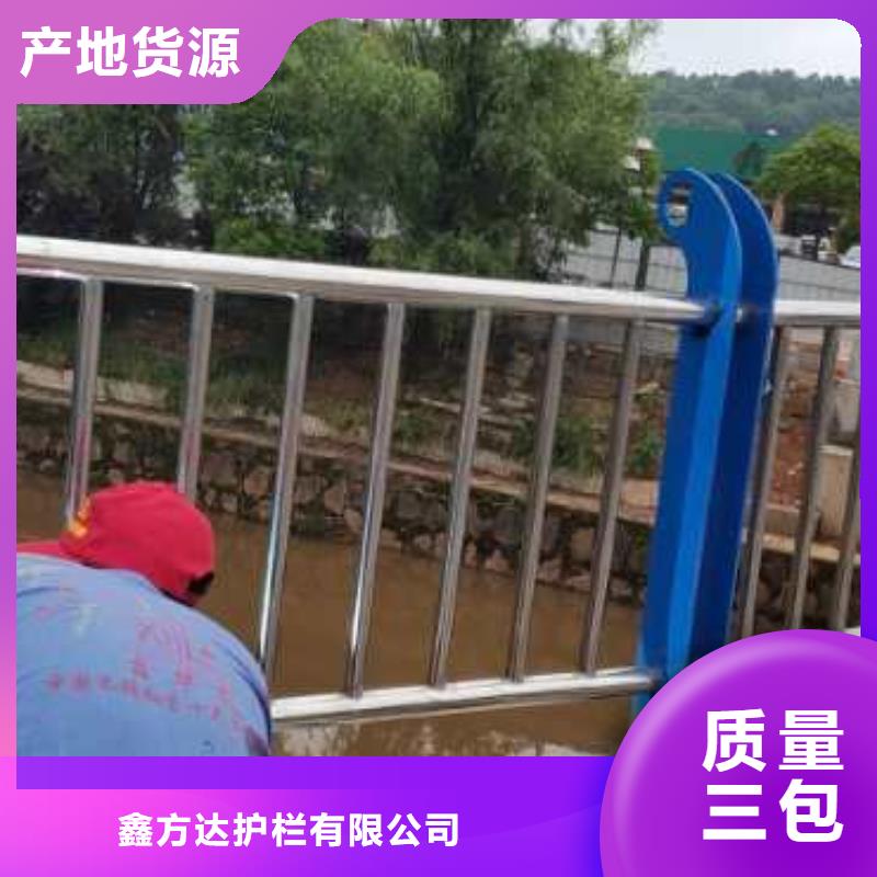 不锈钢复合管天桥护栏栏杆专业供货商