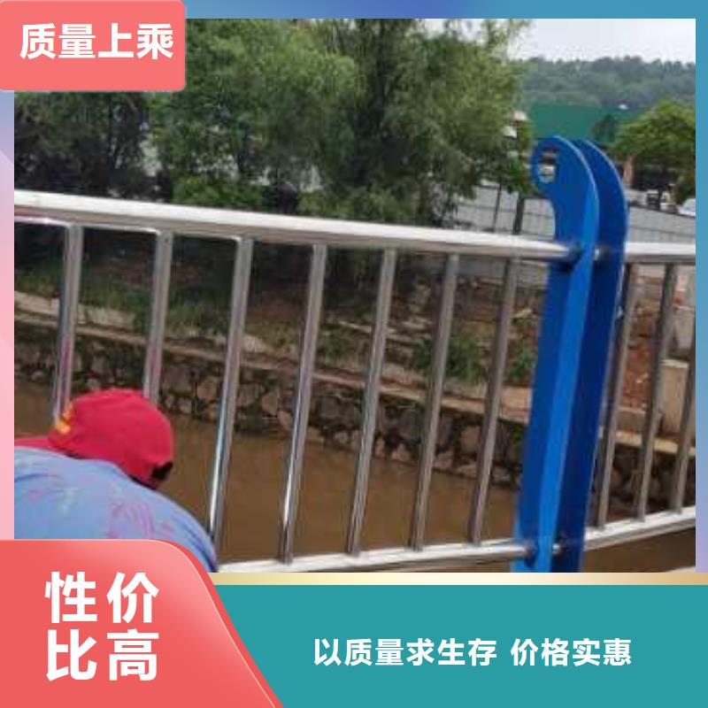 河道护栏制造生产销售
