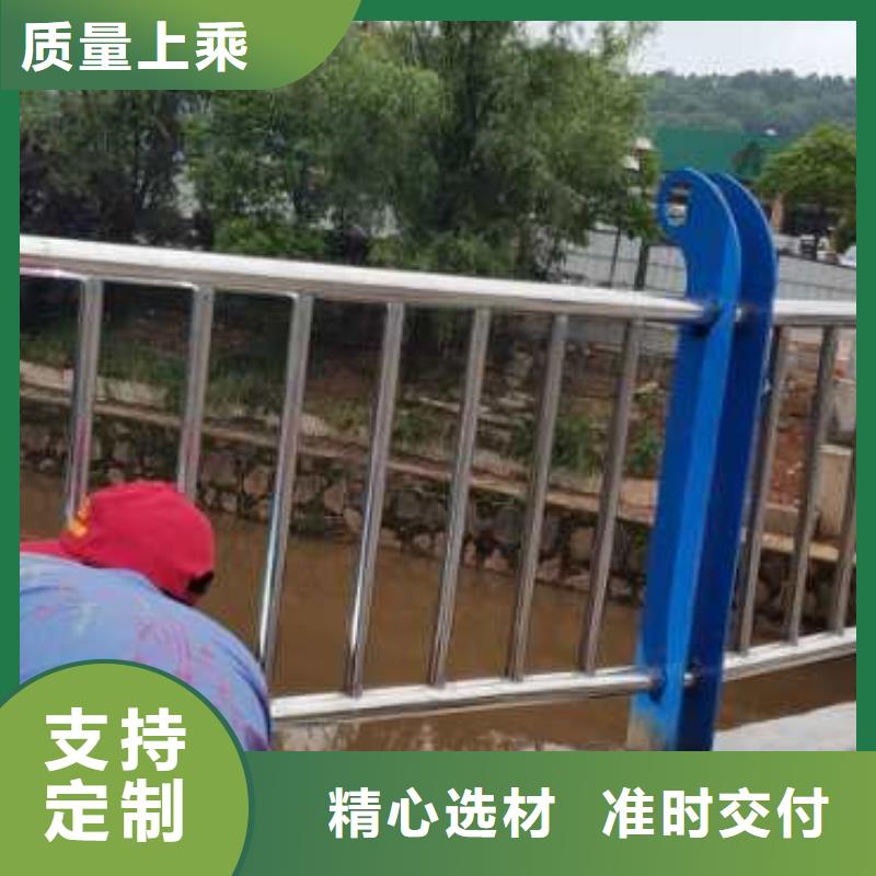 襄阳不锈钢复合管天桥护栏栏杆_量大从优