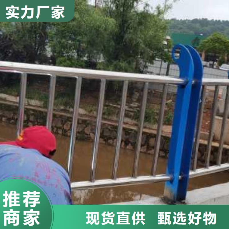 河道桥梁梁护栏河道景观桥梁护栏加工定制