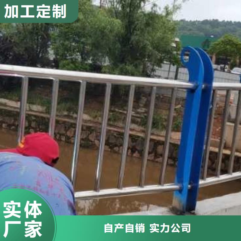 河道护栏桥梁防撞栏杆立柱N年生产经验