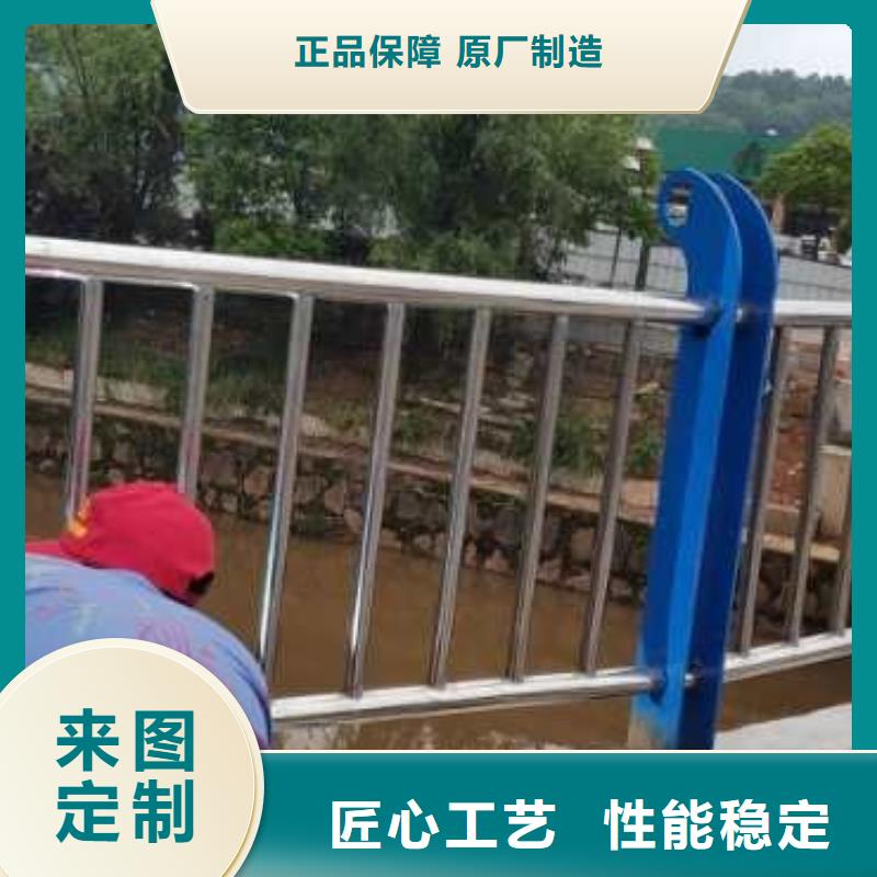 河道护栏河道护栏栏杆设计制造销售服务一体
