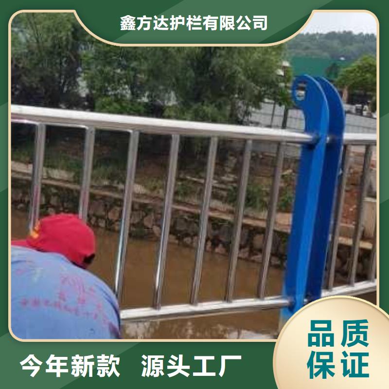 公园河道护栏355c材质产地