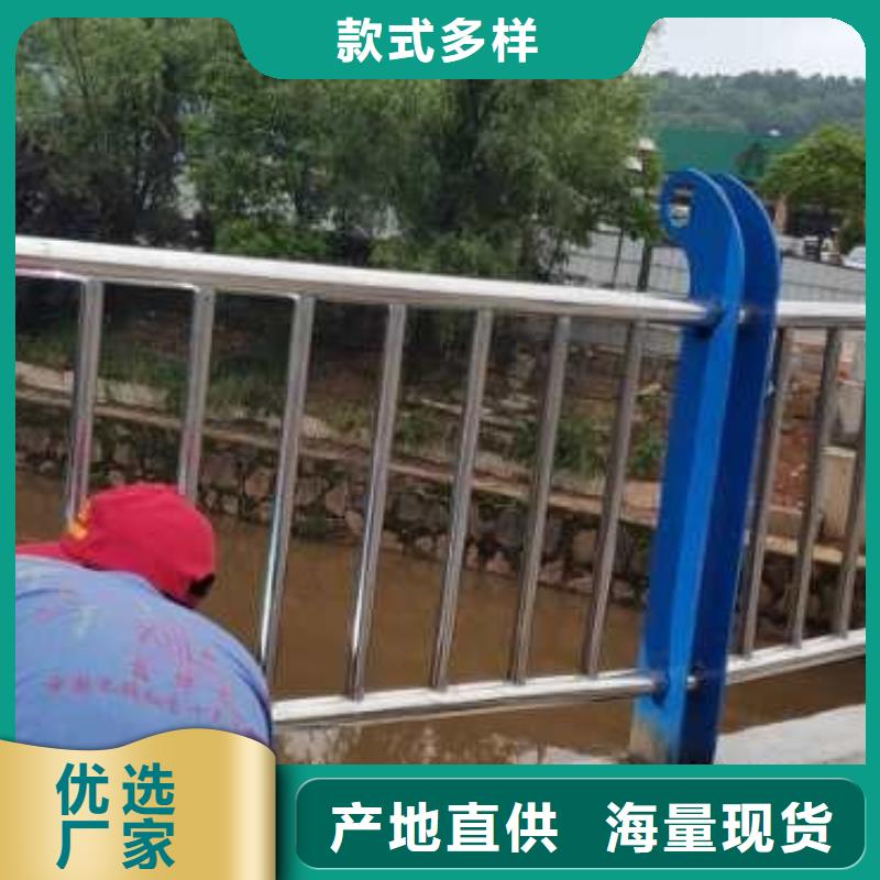 优质不锈钢复合管河道护栏生产厂家