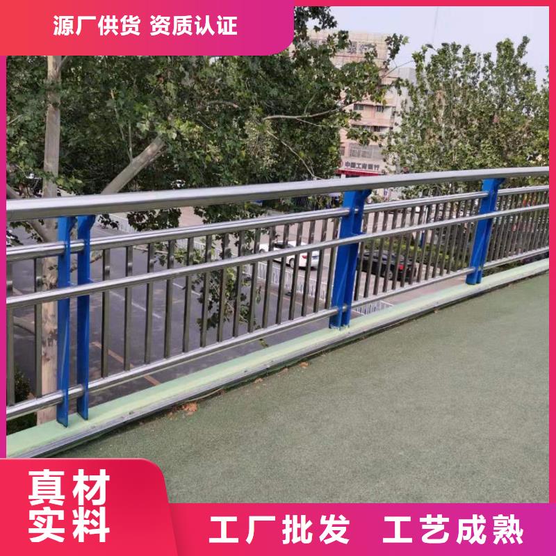 河道用的护栏桥梁河道护栏栏杆多少钱