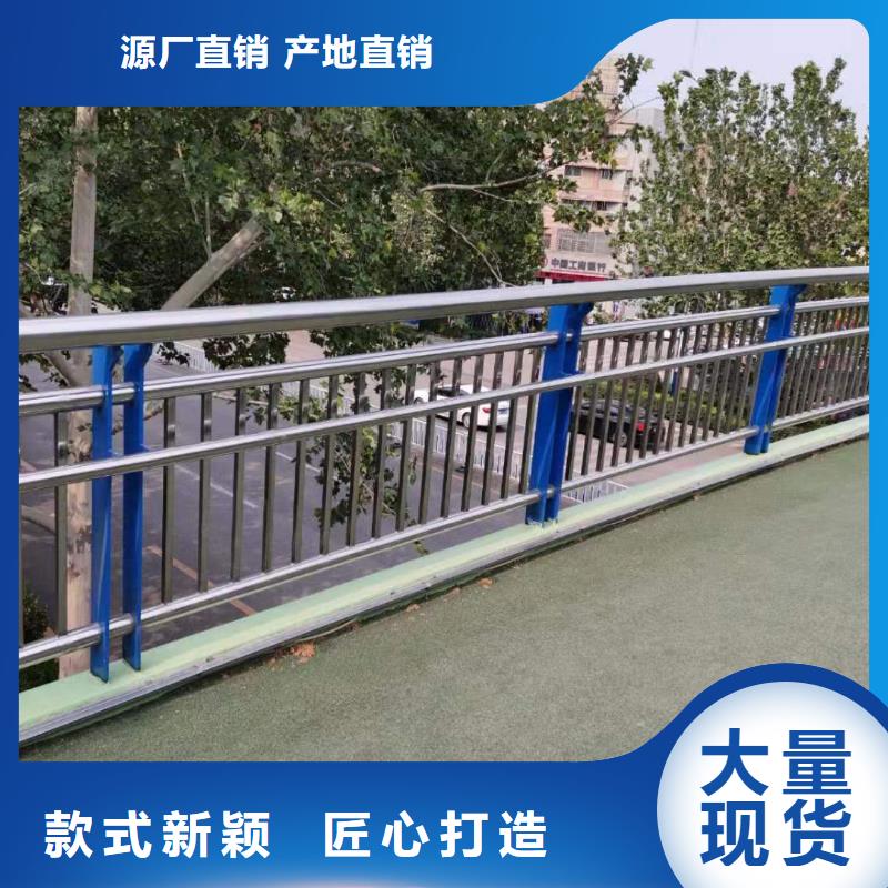 机非隔离栏杆235B钢板的定做