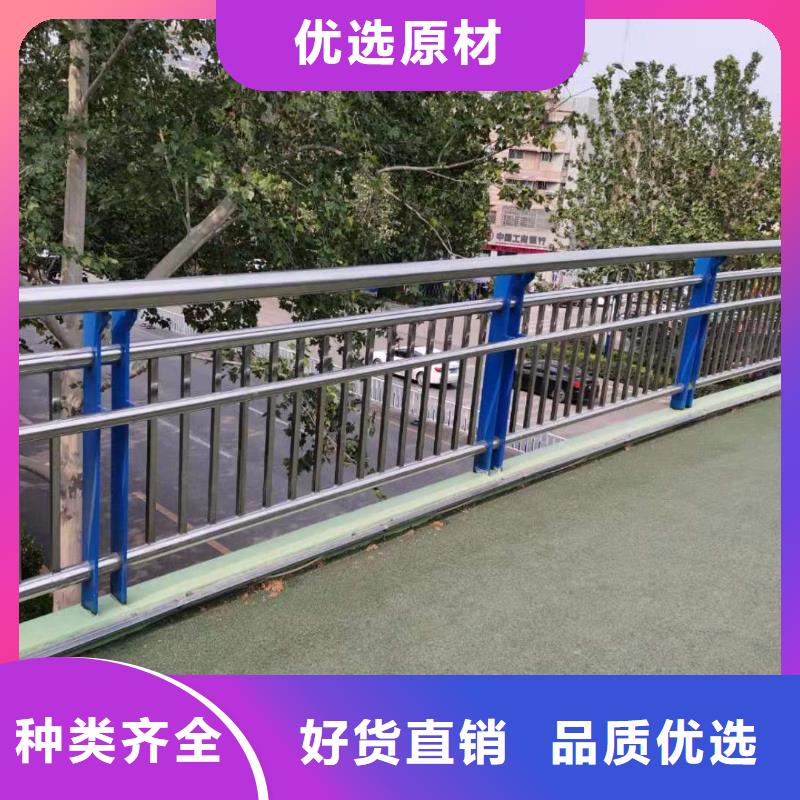 不锈钢复合管河道栏杆型号齐全