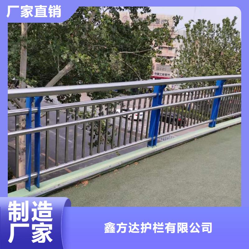 桥梁河道护栏河道桥梁护栏加工定制
