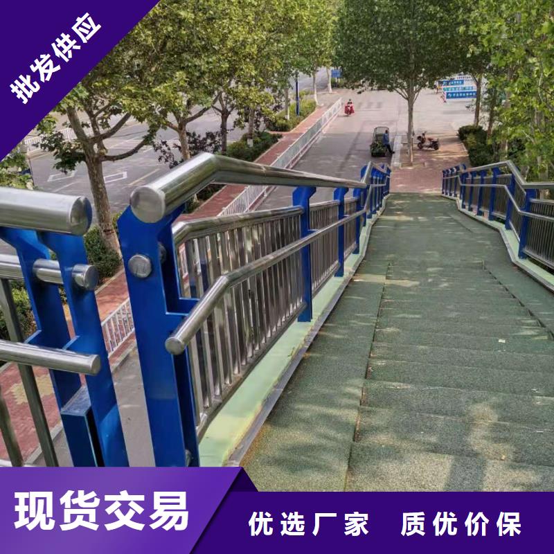 机非隔离栏杆235B钢板的定做