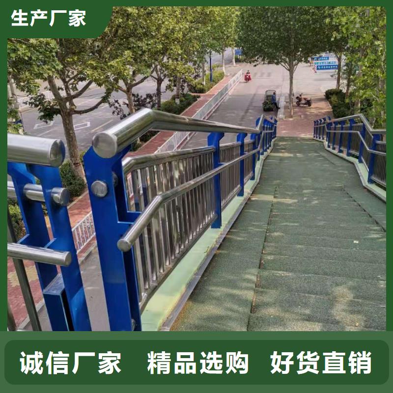 防撞河道护栏城区河道景观护栏什么价格