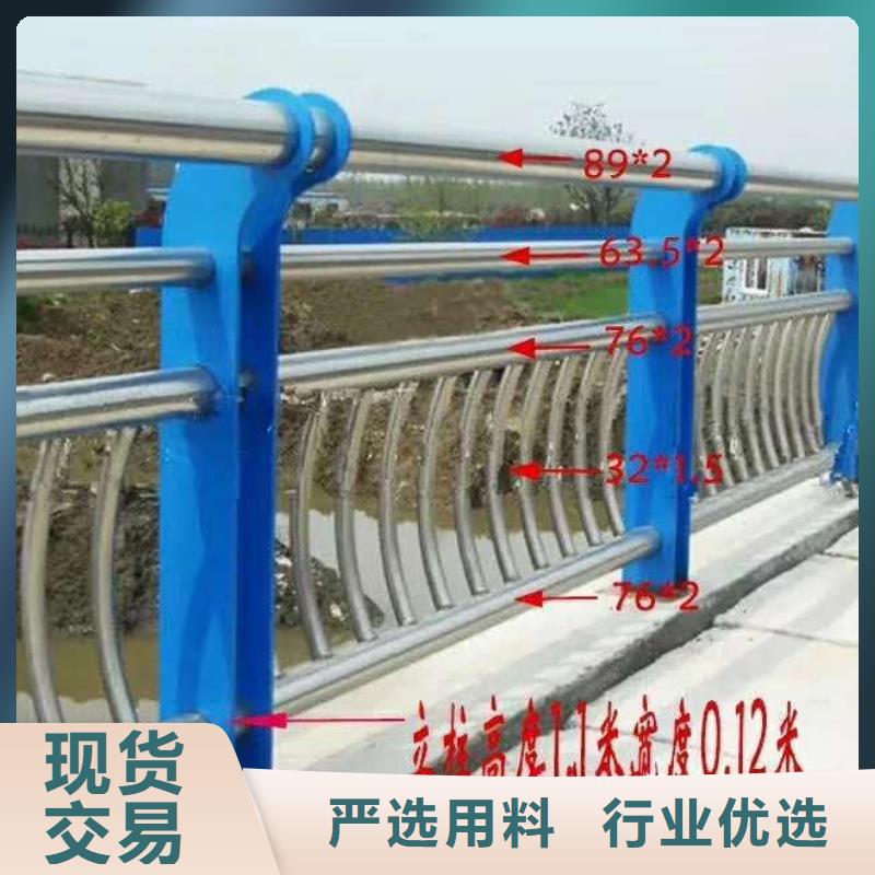 选不锈钢复合管方管-现货充足有保障