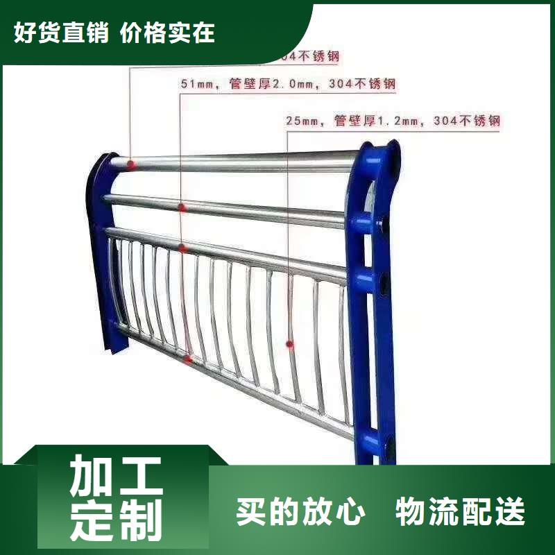 桥梁河道护栏河道桥梁护栏厂家电话