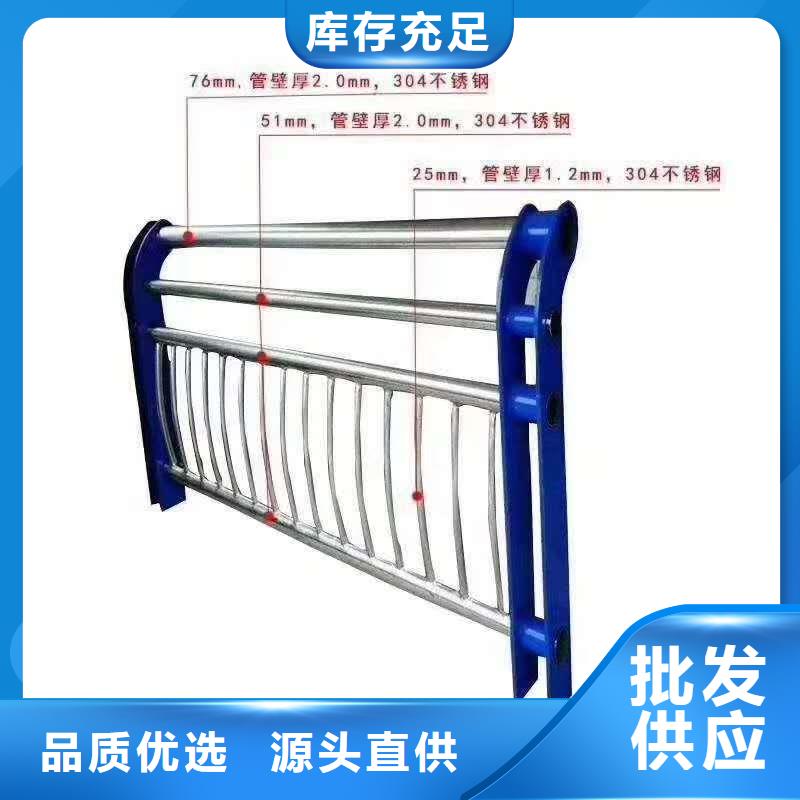 外侧人行道栏杆不锈钢的按CAD图纸加工