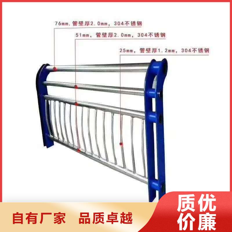河道桥护栏河道隔离护栏什么价格