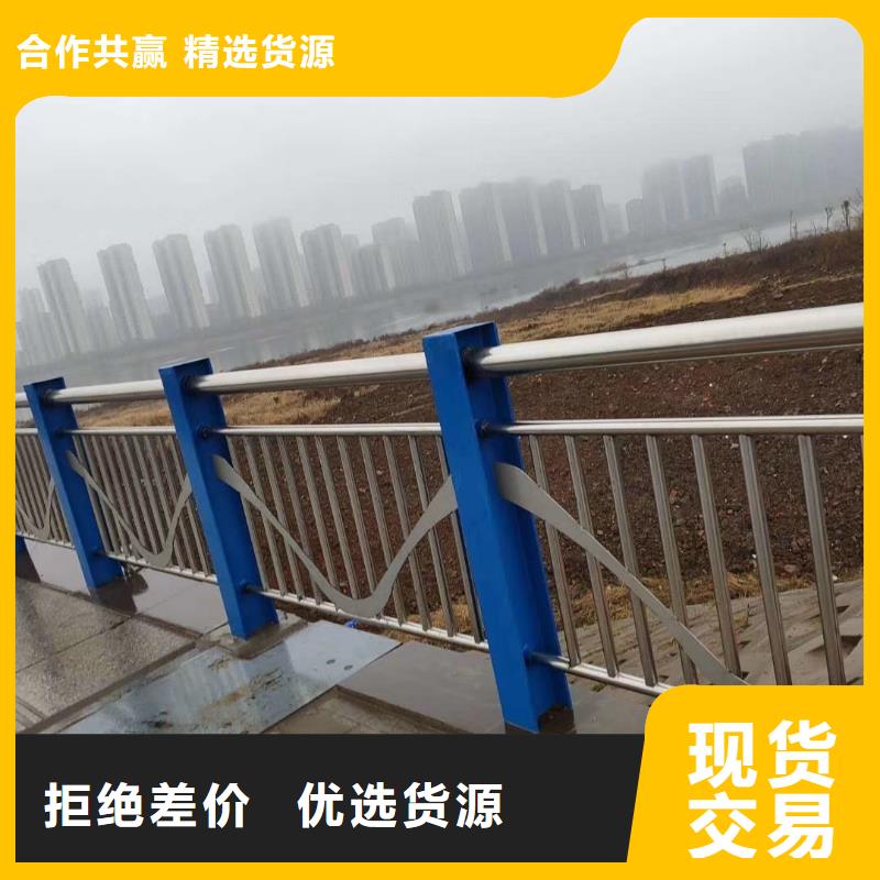 河道用的护栏桥梁河道护栏栏杆制作厂家