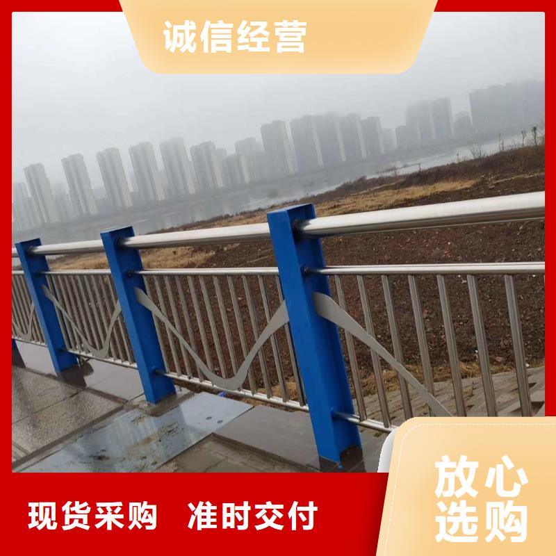 河道护栏适用范围广