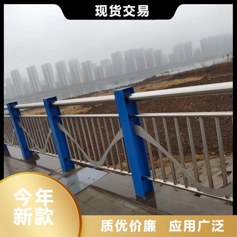 【河道护栏】-桥梁护栏立柱厂家货源