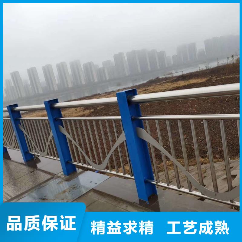 河道护栏_不锈钢复合管护栏厂家货源稳定