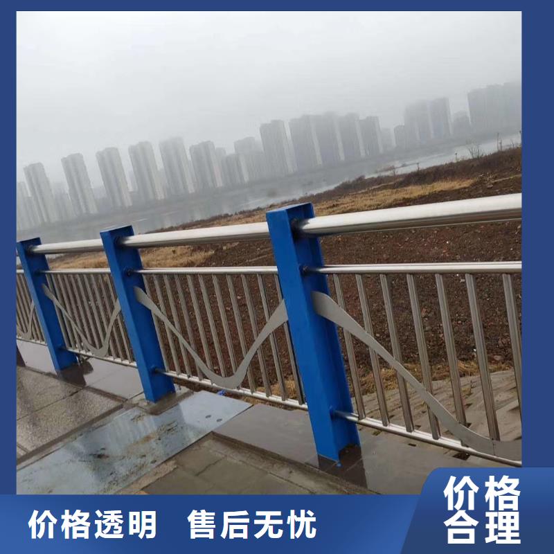 河道护栏,桥梁护栏立柱精心