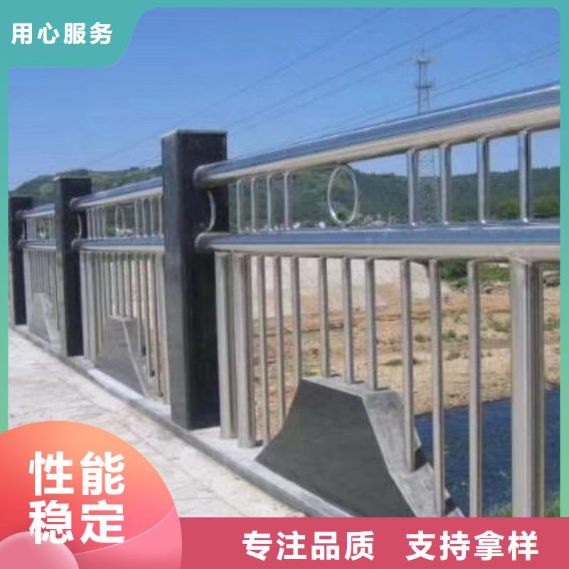 【河道护栏】_天桥护栏栏杆应用范围广泛
