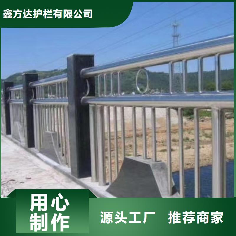 河道防撞桥梁护栏桥梁河道防撞护栏什么价格
