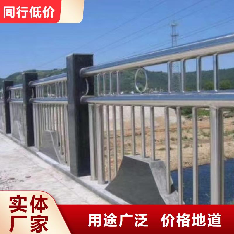 【河道护栏】不锈钢复合管护栏栏杆多年行业经验