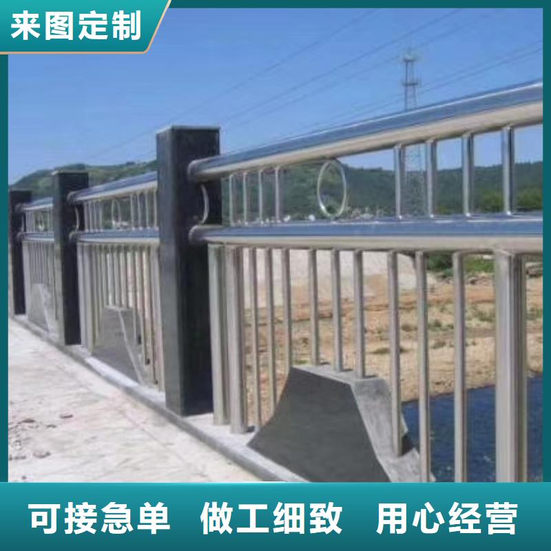 河道护栏,【中央分隔栏】细节决定品质