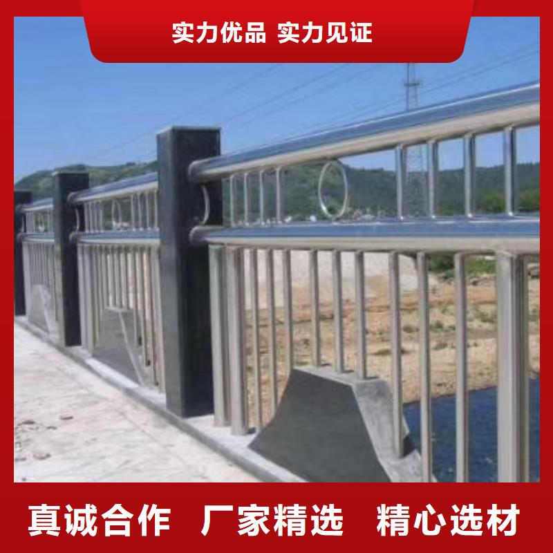 河道护栏【桥梁防撞栏杆立柱】现货采购