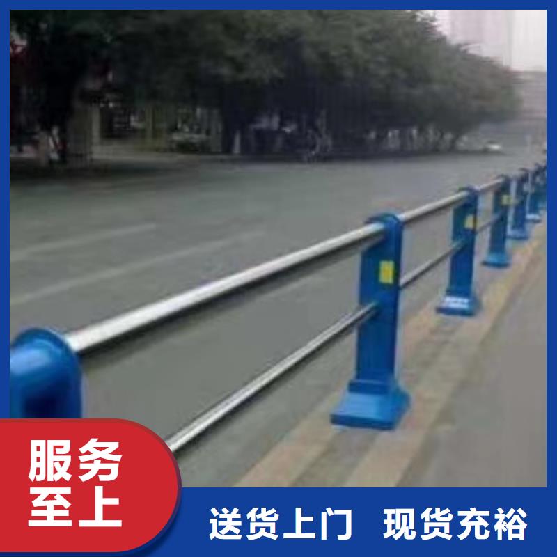 品牌的201不锈钢复合管栏杆公司