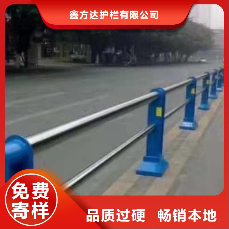 喷漆护栏远销各地
