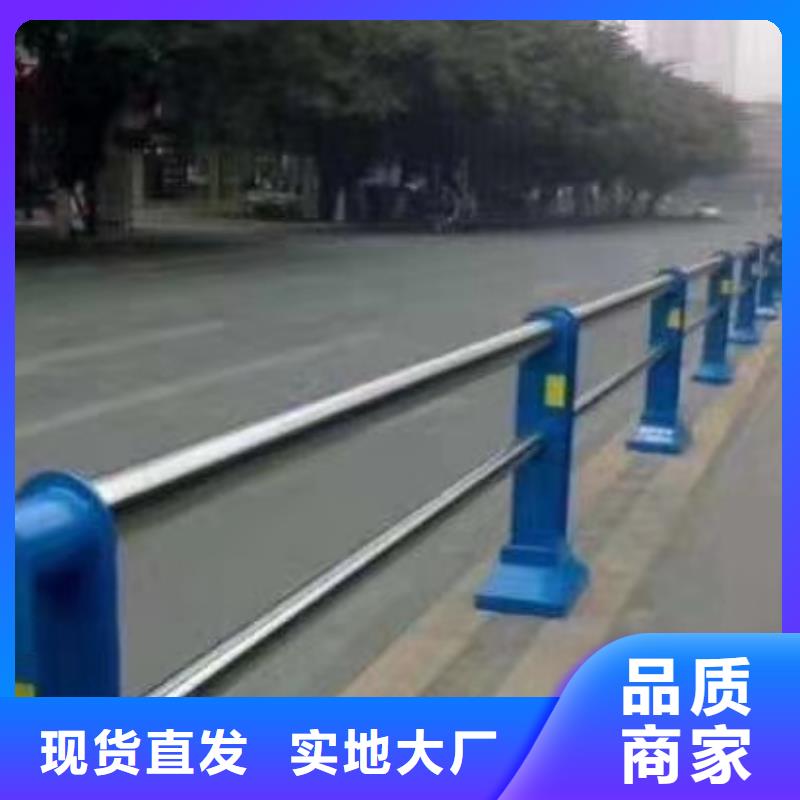 河道护栏河边护栏栏杆材质实在