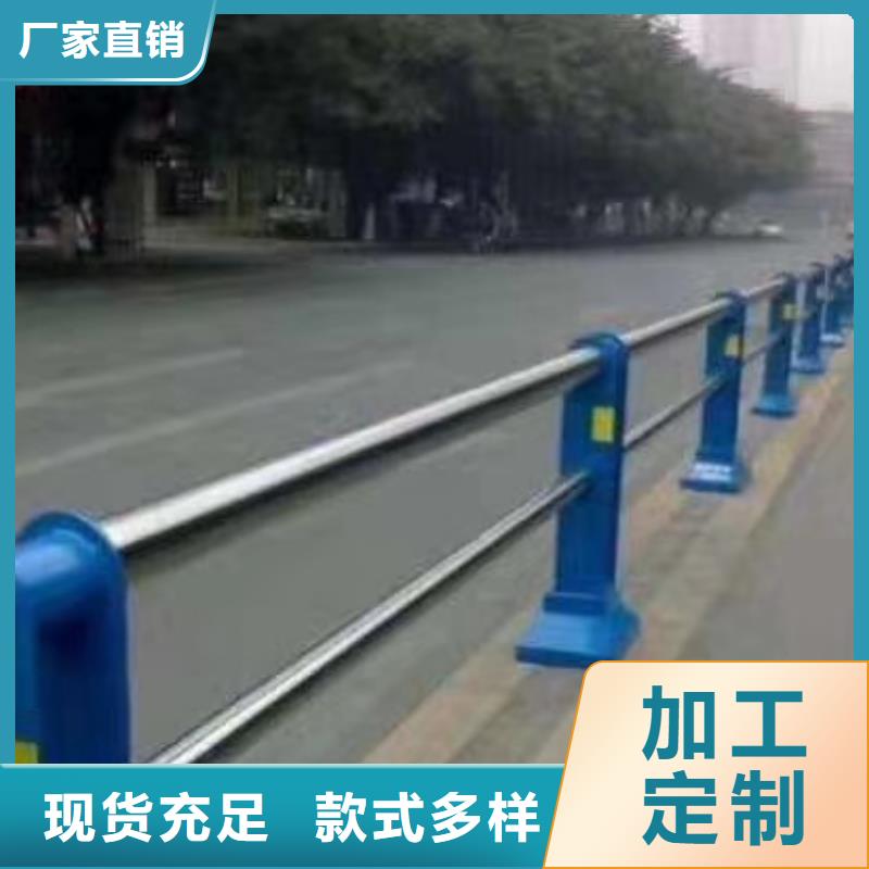 河道护栏-【不锈钢复合管护栏】工艺层层把关